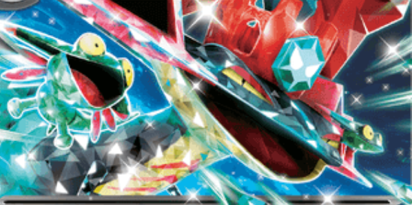 Decklist Test Here